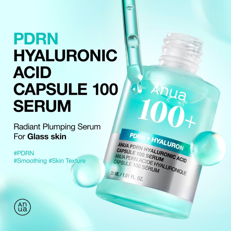 سرم آبرسان و درخشانکننده آنوا مدل PDRN Hyaluronic Acid Capsule 100، حجم ۳۰ میلیلیتر