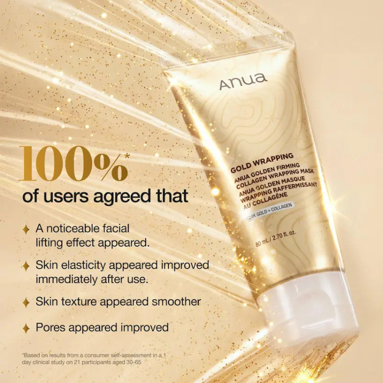 ماسک ژلی آنوا کلاژنساز و سفتکننده گلدن (Golden) مدل Demon Hunters از برند Kpop Anua Kpop Demon Hunters Golden Firming Collagen Wrapping Mask